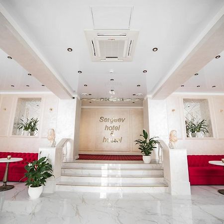 Sergeev Hotel نيكولايف المظهر الخارجي الصورة