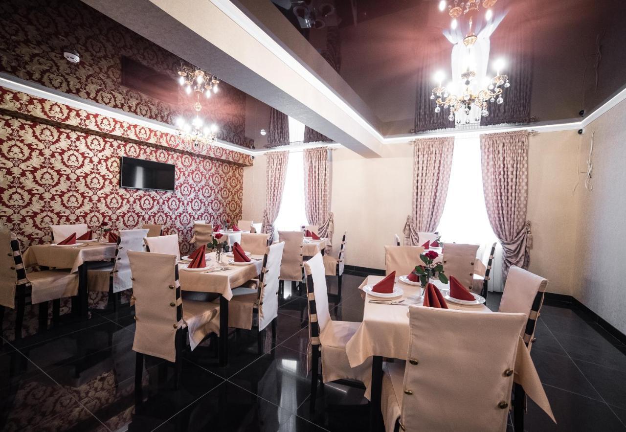 Sergeev Hotel نيكولايف المظهر الخارجي الصورة
